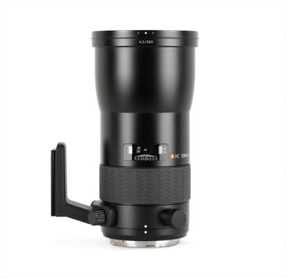 Hasselblad Lens HC ƒ4.5/300 mm Ø 95 (3026300)