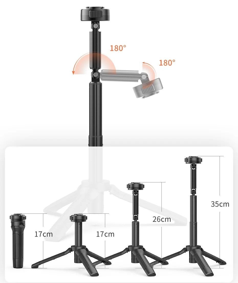 Ulanzi O-LOCK Tripod