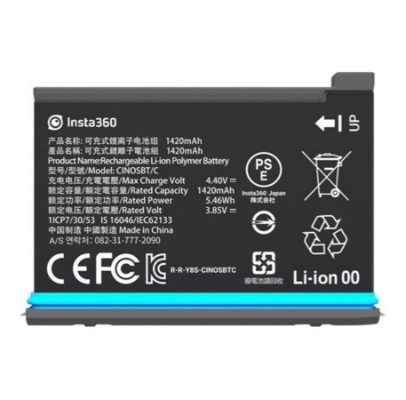 Insta360 One X2 1420mAH Battery