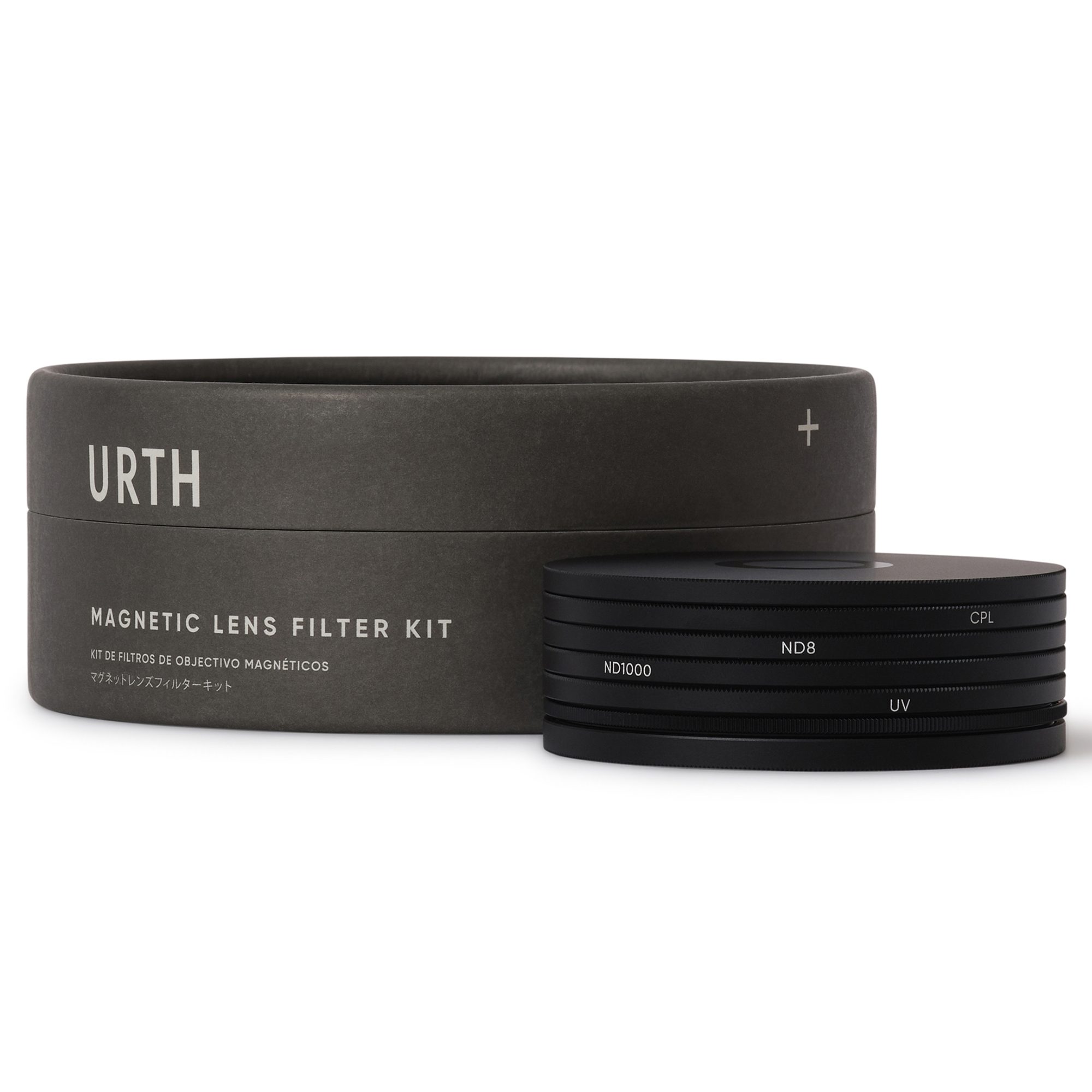 Urth 37mm Magnetic Essentials Kit Plus (UV+CPL+ND8+ND1000)